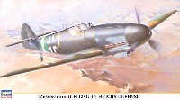 メッサーシュミット Bf109G-10 本土防衛