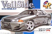 アオシマ 1/24 Sパッケージ・バージョンR ヴェイルサイド R32 GT-R