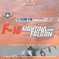 ドラゴン 1/72 ウォーバーズシリーズ （ジェット） F-16 ファイティングファルコン ウィスコンシンANG 50周年記念塗装