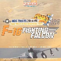 F-16C ファイティングファルコン タイガーミート 2001