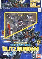 ブリッツガンダム