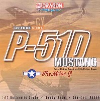 P-51 ムスタング The Milie P エド・ミラー少佐機