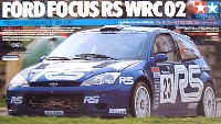 フォード フォーカス RS WRC 02 パフォーマンスブルー