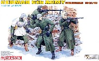 ドラゴン 1/35 '39-45' Series ドイツ 第6軍 (スターリングラード 1942/43）