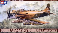 タミヤ 1/48 傑作機シリーズ ダグラス A-1J スカイレーダー アメリカ空軍