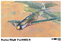 ハセガワ 1/32 飛行機 Stシリーズ フォッケウルフ Fw190D-9