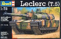 レベル 1/72 ミリタリー フランス陸軍 MBT ルクレール戦車 (T.5）