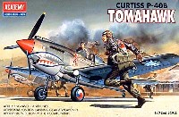 アカデミー 1/72 Scale Aircrafts P-40B トマホーク