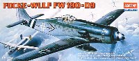 アカデミー 1/72 Scale Aircrafts フォッケウルフ FW190-D9