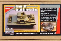 トライスターモデル 1/35 ミリタリー ドイツ 1号戦車A型 インテリアセット