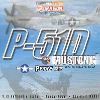 ドラゴン 1/72 ウォーバーズシリーズ （レシプロ） P-51D ムスタング PETIE 2nd