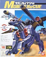 バンダイ 機動戦士ガンダムSEED モビルバクゥ