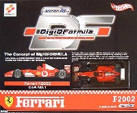 コナミ DigiQ Formula フェラーリ F2002 スターターセット