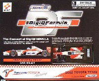 トヨタ TF102 スターターセット