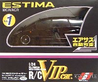 アオシマ 1/24 RC VIPカーシリーズ エスティマ ケンスタイル イズム ラグジュアリー (ブラックボディ）