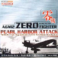 零式艦上戦闘機 21型 加賀搭載機　志賀大尉