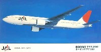 ハセガワ 1/200 飛行機シリーズ 日本航空 ボーイング 777-200