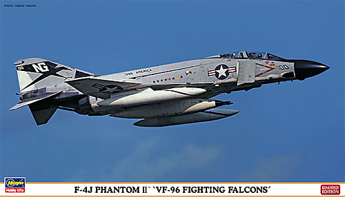 F-4J ファントム 2 VF-96 ファイティング ファルコンズ プラモデル (ハセガワ 1/72 飛行機 限定生産 No.02064) 商品画像