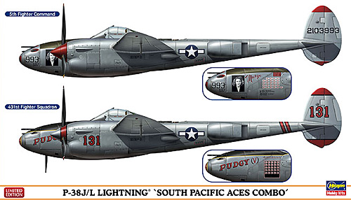 P-38J/L ライトニング サウス パシフィック エーセス コンボ プラモデル (ハセガワ 1/72 飛行機 限定生産 No.02068) 商品画像