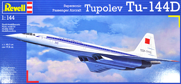 レベル ツポレフ Tu-144D 1/144 旅客機 04871 プラモデル