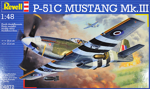 P-51B ムスタング Mk.3 プラモデル (レベル 1/48 飛行機モデル No.04872) 商品画像