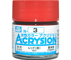 レッド (赤) (光沢) (N-3) 塗料 (GSIクレオス 水性カラー アクリジョン No.N-003) 商品画像