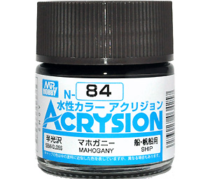 マホガニー (半光沢) (N-84) 塗料 (GSIクレオス 水性カラー アクリジョン No.N-084) 商品画像