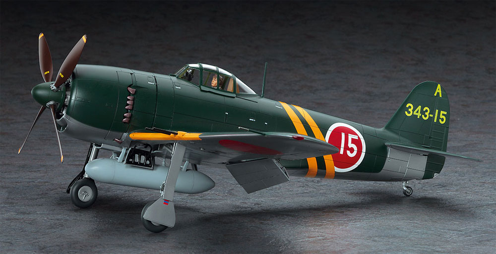 川西 N1K2-J 局地戦闘機 紫電改 プラモデル (ハセガワ 1/32 飛行機 Stシリーズ No.ST033) 商品画像_2