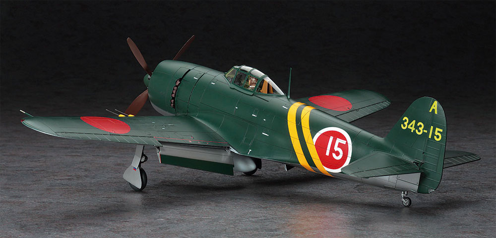 川西 N1K2-J 局地戦闘機 紫電改 プラモデル (ハセガワ 1/32 飛行機 Stシリーズ No.ST033) 商品画像_3