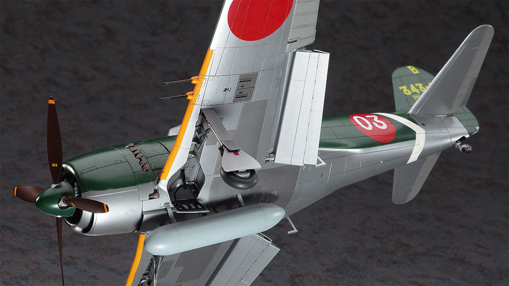 川西 N1K2-J 局地戦闘機 紫電改 プラモデル (ハセガワ 1/32 飛行機 Stシリーズ No.ST033) 商品画像_4