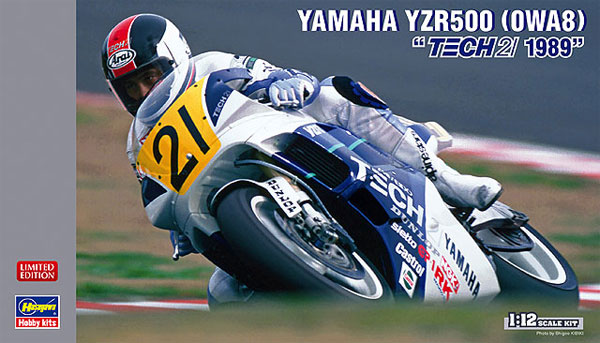 ヤマハ YZR500 (OWA8) TECH 21 1989 プラモデル (ハセガワ 1/12 バイク 限定生産 No.21708) 商品画像