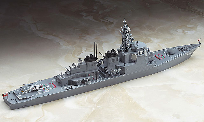 海上自衛隊 護衛艦 きりしま プラモデル (ハセガワ 1/700 ウォーターラインシリーズ No.028) 商品画像_3