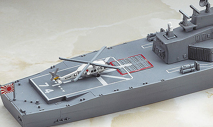 海上自衛隊 護衛艦 きりしま プラモデル (ハセガワ 1/700 ウォーターラインシリーズ No.028) 商品画像_4