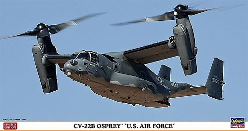 CV-22B オスプレイ アメリカ空軍 プラモデル (ハセガワ 1/72 飛行機 限定生産 No.02074) 商品画像