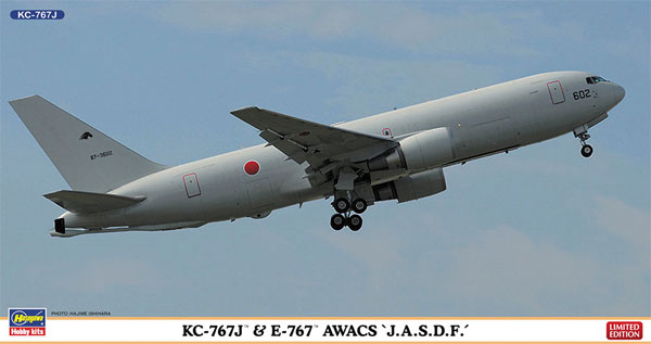 KC-767J & E-767 エーワックス 航空自衛隊 プラモデル (ハセガワ 1/200 飛行機 限定生産 No.10802) 商品画像