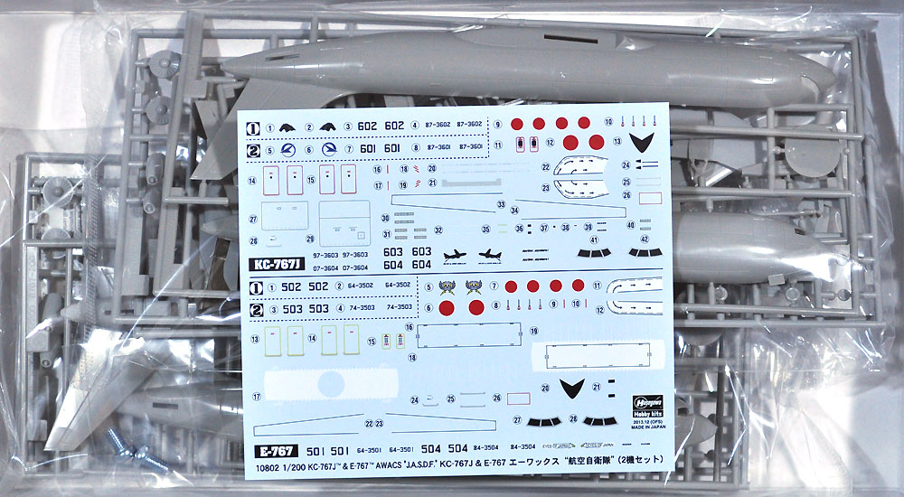 KC-767J & E-767 エーワックス 航空自衛隊 プラモデル (ハセガワ 1/200 飛行機 限定生産 No.10802) 商品画像_1