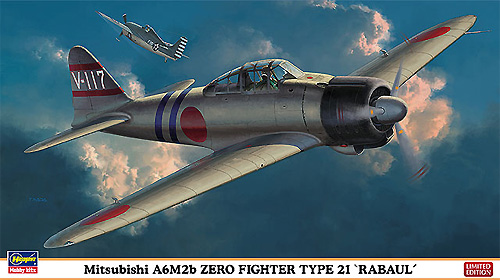 三菱 A6M2b 零式艦上戦闘機 21型 ラバウル プラモデル (ハセガワ 1/48 飛行機 限定生産 No.07359) 商品画像