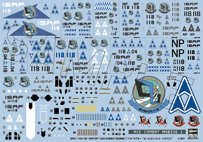 F-22 ラプター エースコンバット メビウス 1 プラモデル (ハセガワ エースコンバット No.SP311) 商品画像_1