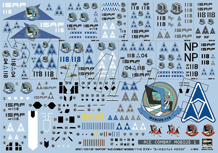 F-22 ラプター エースコンバット メビウス 1 プラモデル (ハセガワ クリエイター ワークス シリーズ No.SP311) 商品画像_1