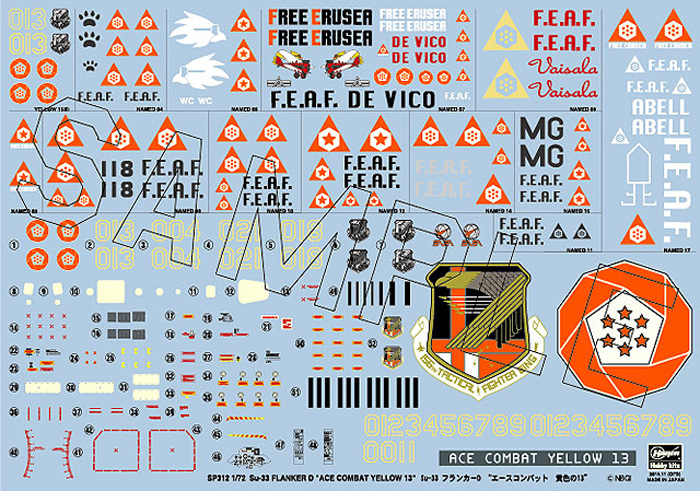 Su-33 フランカ－D エースコンバット 黄色の13 プラモデル (ハセガワ クリエイター ワークス シリーズ No.SP312) 商品画像_1