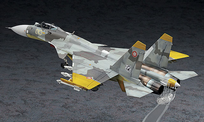 Su-33 フランカ－D エースコンバット 黄色の13 プラモデル (ハセガワ クリエイター ワークス シリーズ No.SP312) 商品画像_3