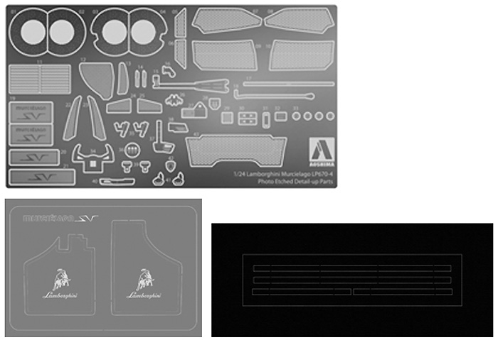 ランボルギーニ ムルシエラゴ LP670-4 SV 共通ディテールアップパーツ エッチング (アオシマ 1/24 スーパーカー エッチングパーツ No.旧003) 商品画像_1