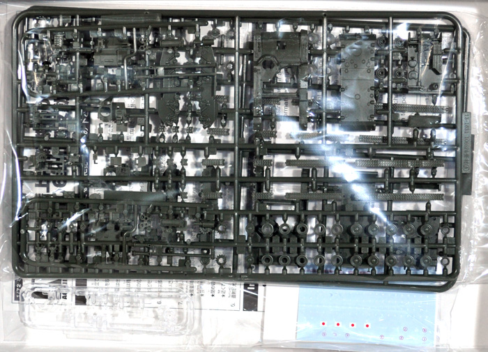 陸上自衛隊 60式自走 106mm無反動砲 プラモデル (アオシマ 1/72 ミリタリーモデルキットシリーズ No.006) 商品画像_1