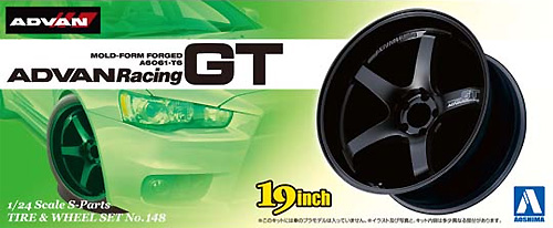 アドバンレーシング GT プラモデル (アオシマ 1/24 Sパーツ　タイヤ＆ホイール No.148) 商品画像