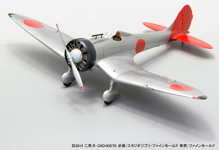 風立ちぬ 九試単座戦闘機 プラモデル (ファインモールド 風立ちぬ No.FG007) 商品画像_3