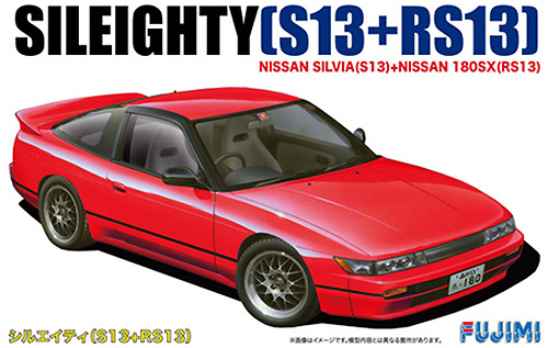 シルエイティー (S13＋RS13) プラモデル (フジミ 1/24 インチアップシリーズ No.096) 商品画像