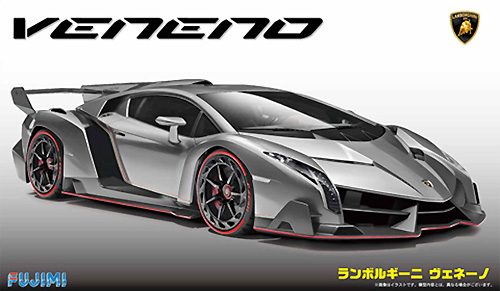 ランボルギーニ ヴェネーノ プラモデル (フジミ 1/24 リアルスポーツカー シリーズ No.001) 商品画像