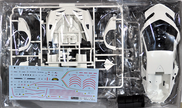 ランボルギーニ ヴェネーノ プラモデル (フジミ 1/24 リアルスポーツカー シリーズ No.001) 商品画像_1