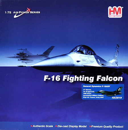 F-16ADF ファイティングファルコン イタリア空軍 完成品 (ホビーマスター 1/72 エアパワー シリーズ （ジェット） No.HA3819) 商品画像