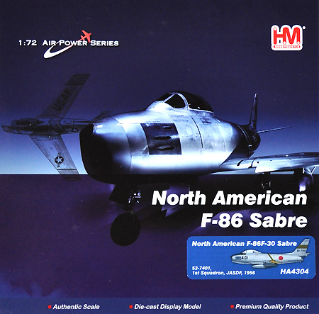 航空自衛隊 F-86F-30 セイバー 52-7401 完成品 (ホビーマスター 1/72 エアパワー シリーズ （ジェット） No.HA4304) 商品画像